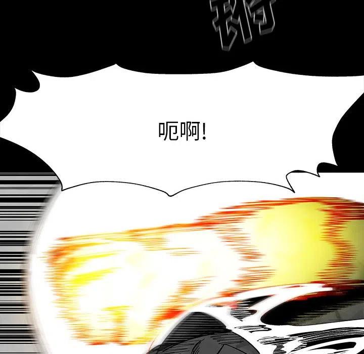 49119