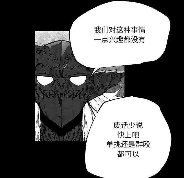 49142