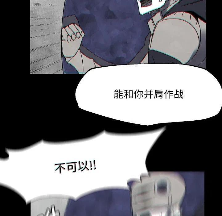 49146