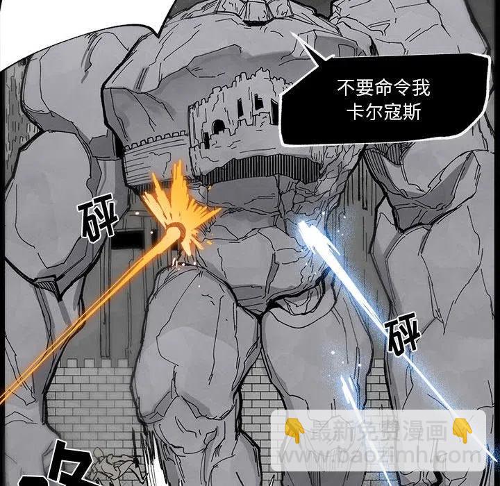 4954