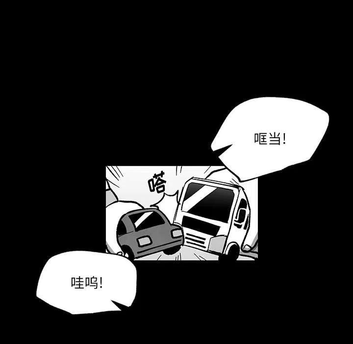 5118