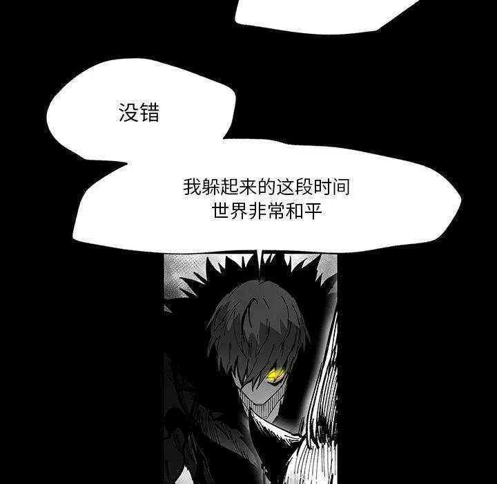 5133