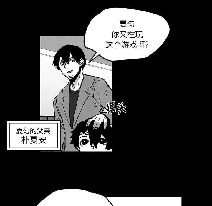 515
