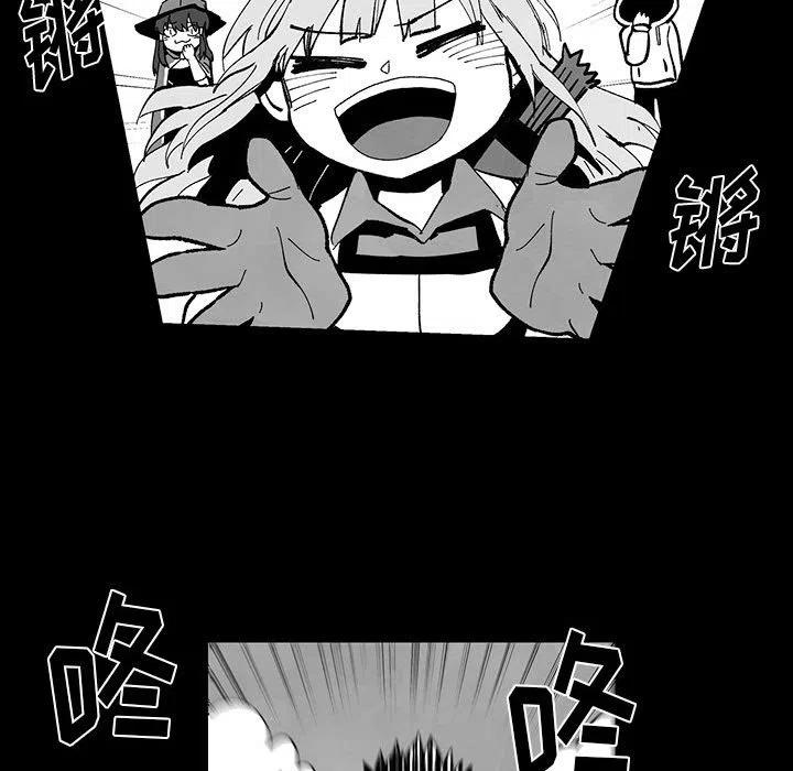 5255