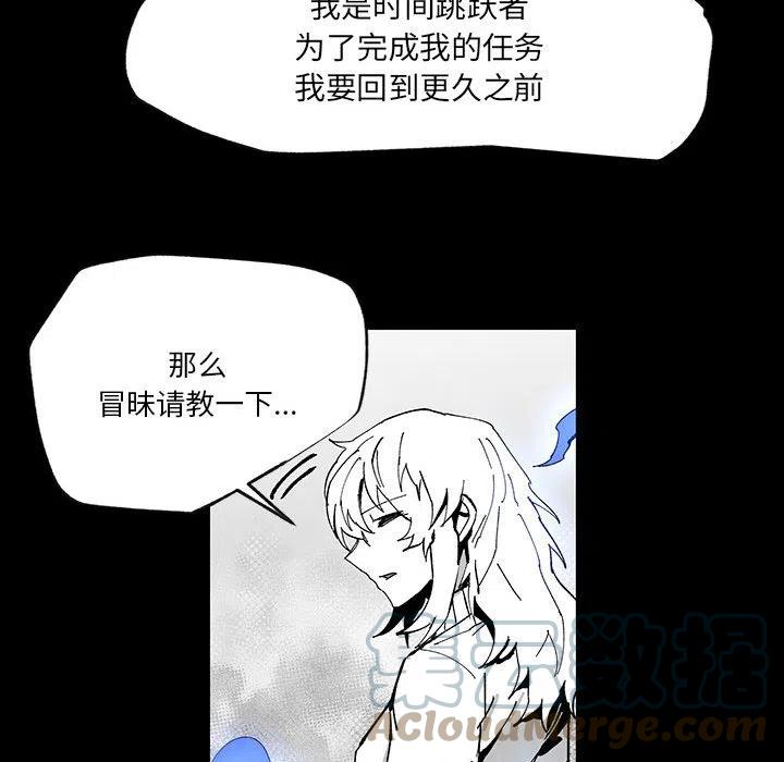 53104