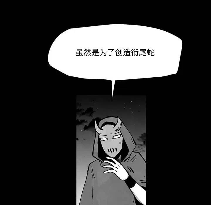 53119