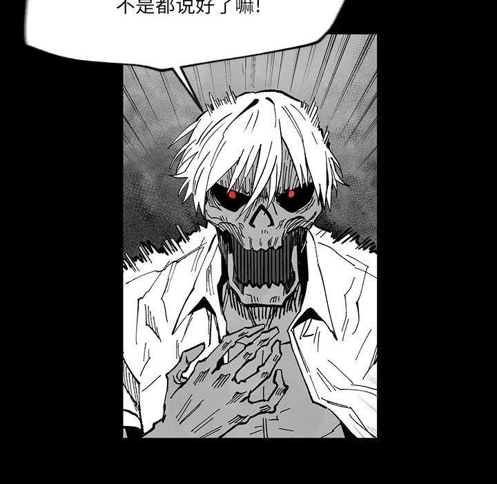 5350