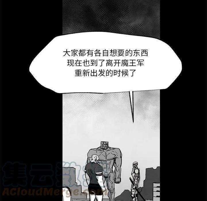 5380