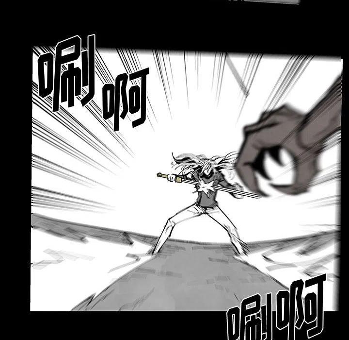 5433
