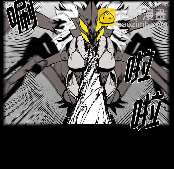 5438