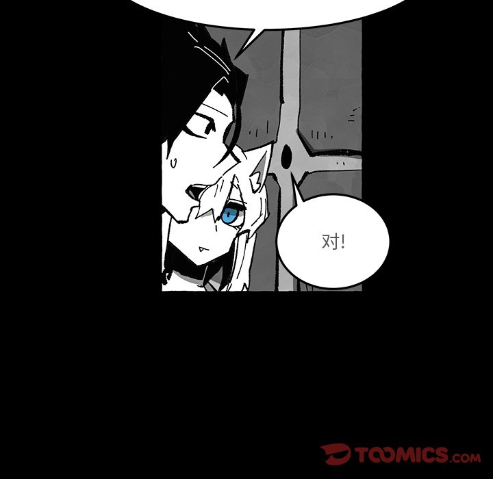 6061