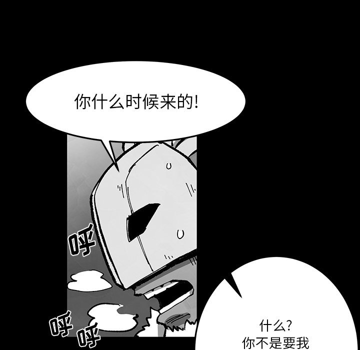 6134