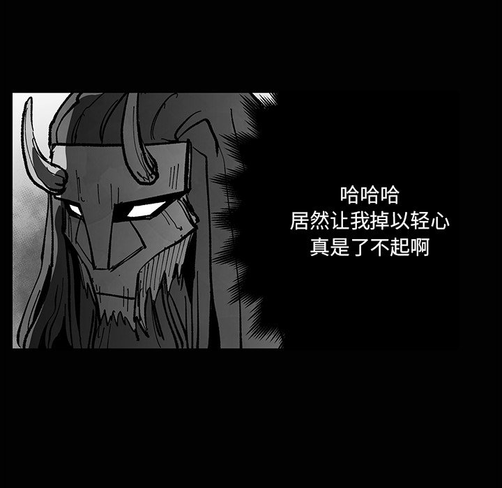 6163
