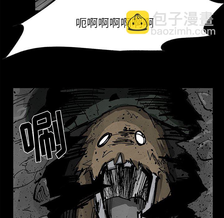 6256