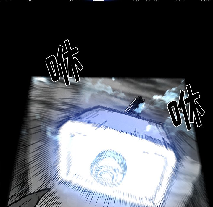 6530