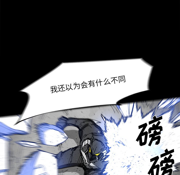 6532