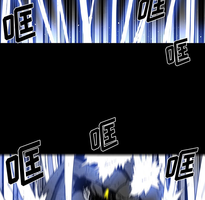 6538