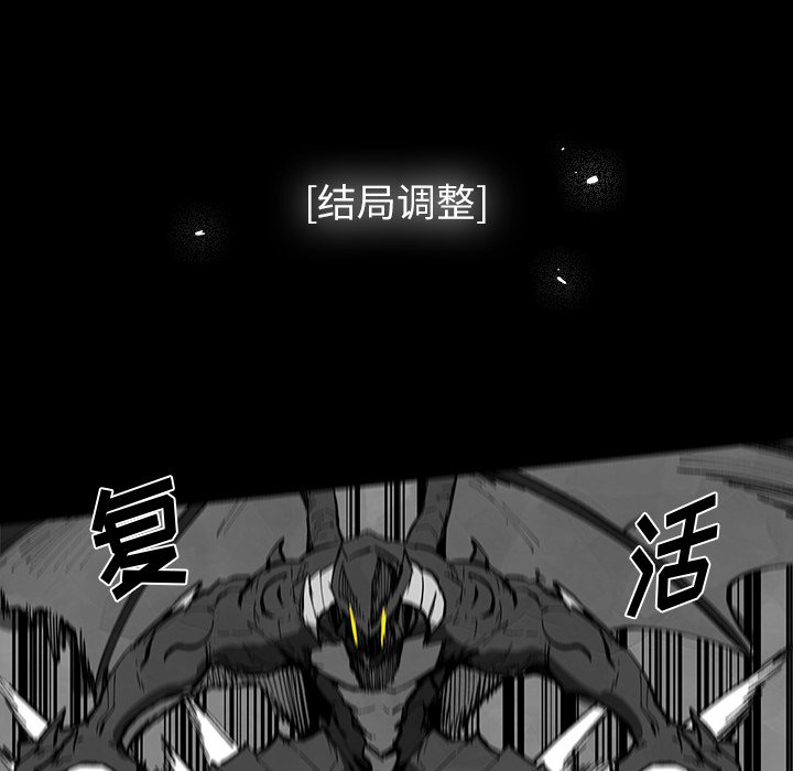 6550