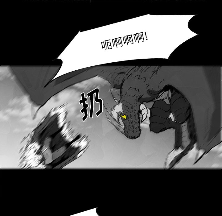 6562