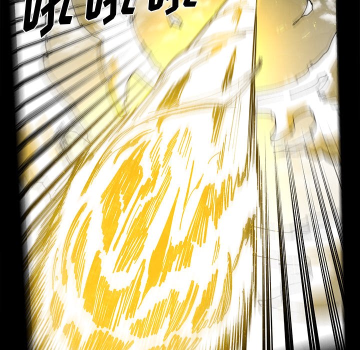 6567