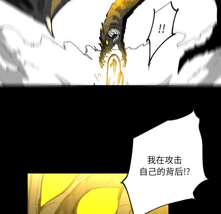 6573