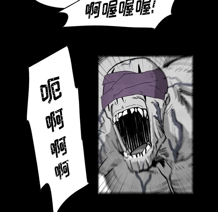 6934
