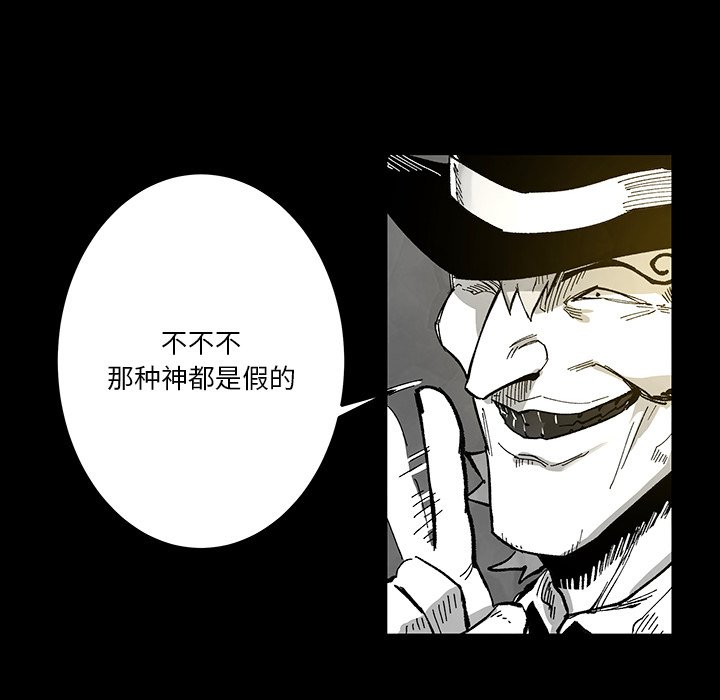 6960
