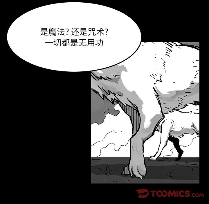 7241