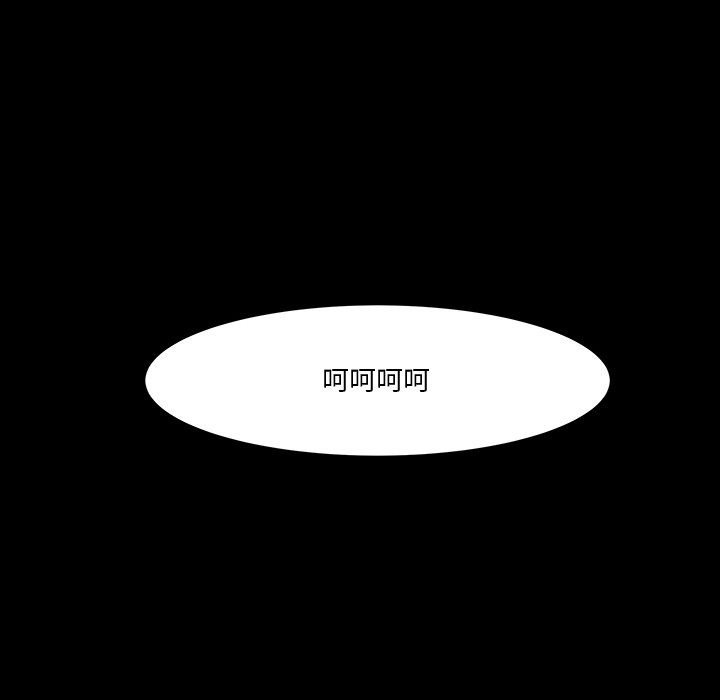 第 74 话 [完结]112