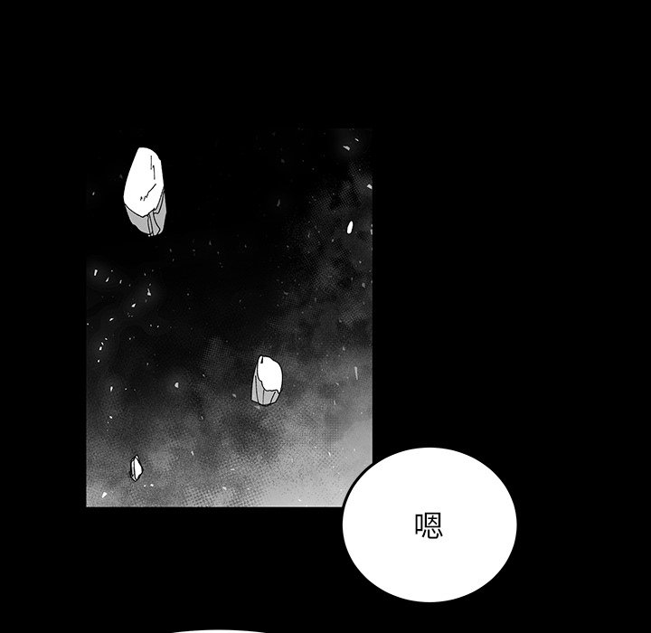 第 74 话 [完结]36