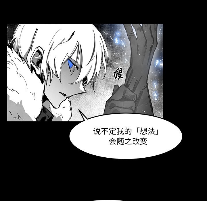 第 74 话 [完结]45