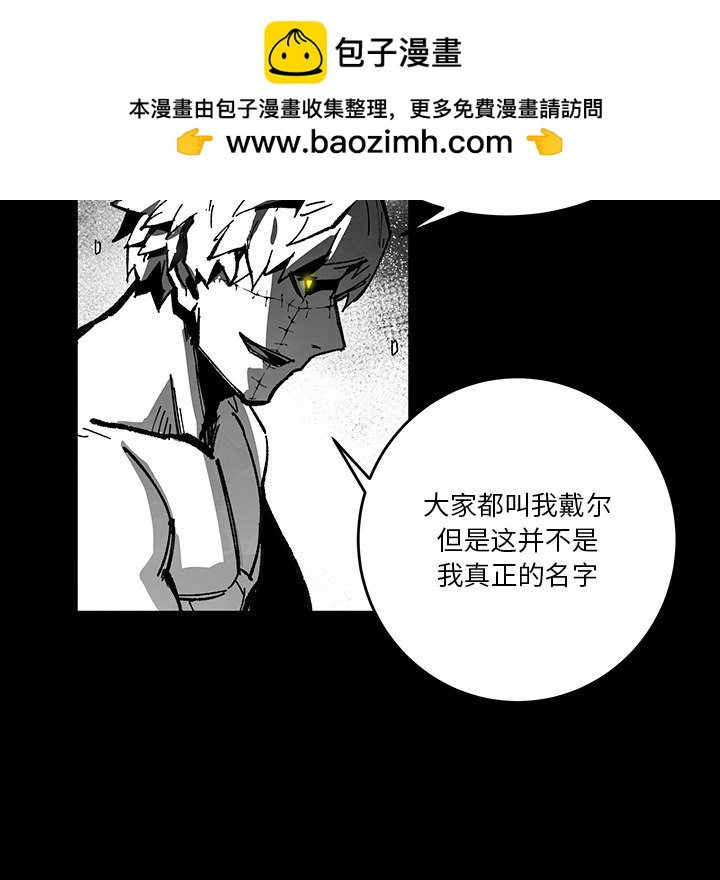 第 74 话 [完结]48