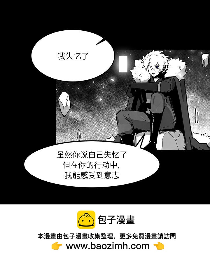 第 74 话 [完结]49