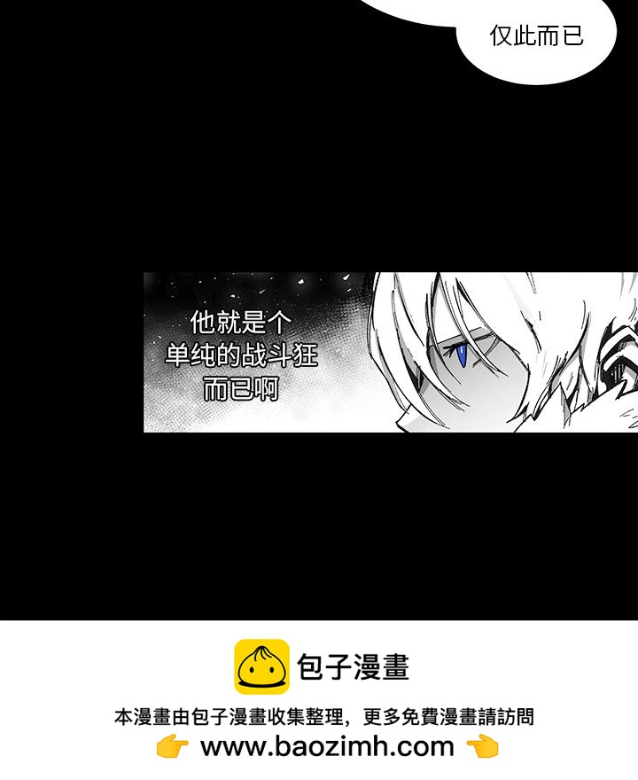 第 74 话 [完结]57
