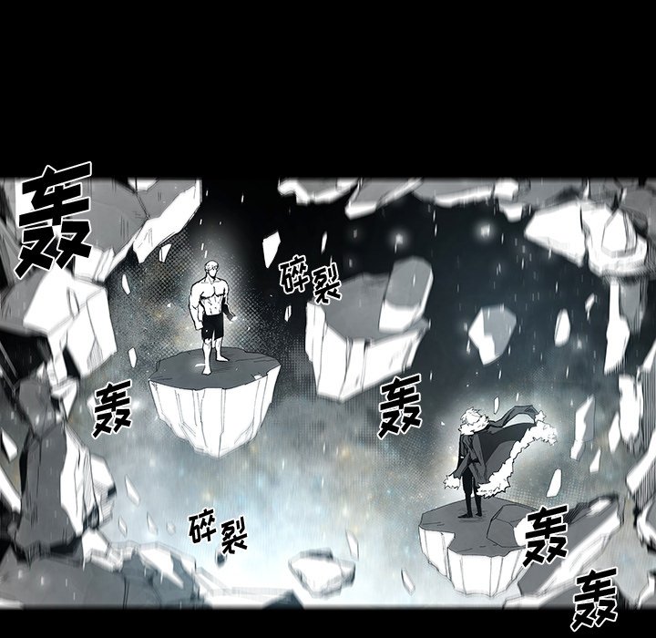 第 74 话 [完结]71