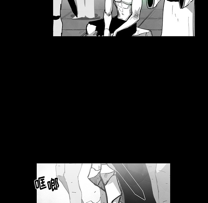 第 74 话 [完结]76