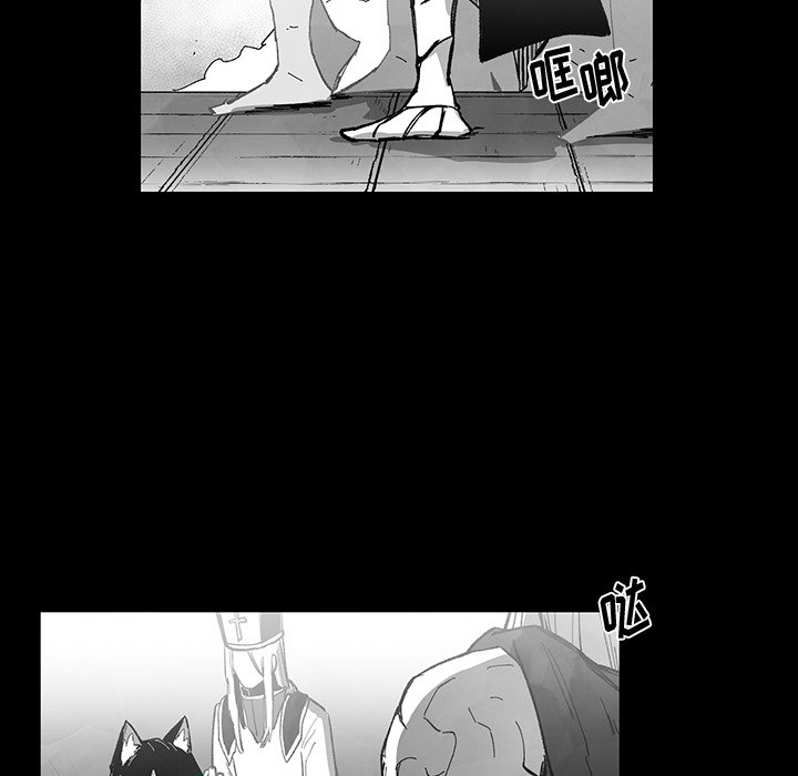 第 74 话 [完结]77