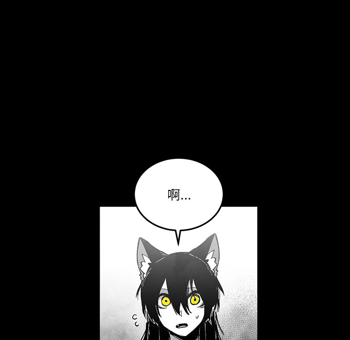 第 74 话 [完结]82