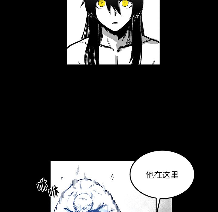 第 74 话 [完结]92