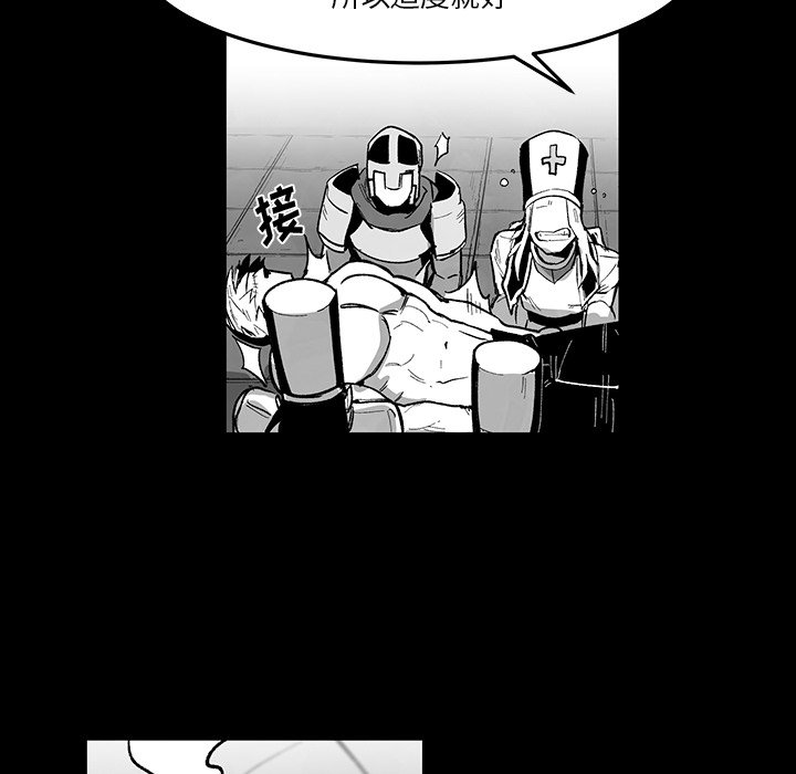 第 74 话 [完结]94