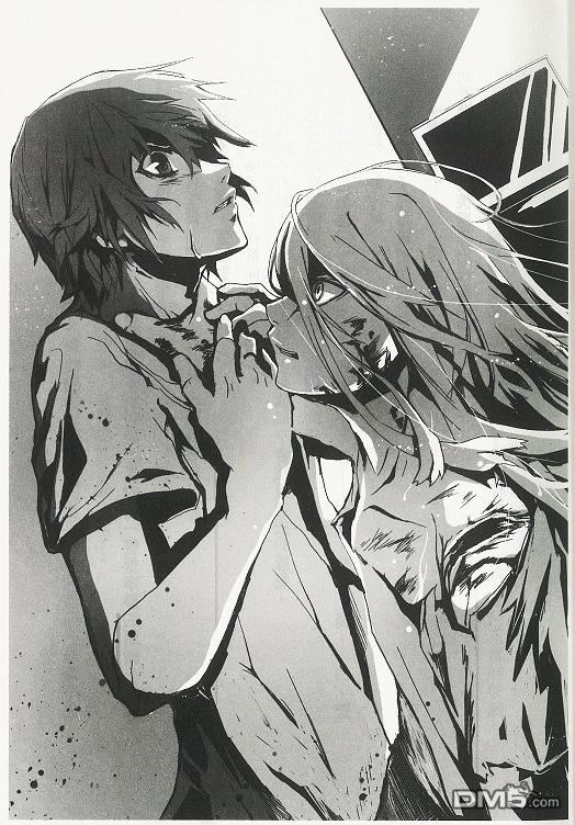 第1.4话 插图1