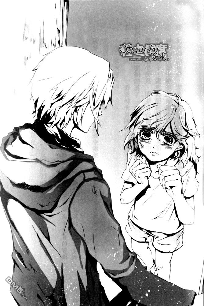 第2.4话 插图6