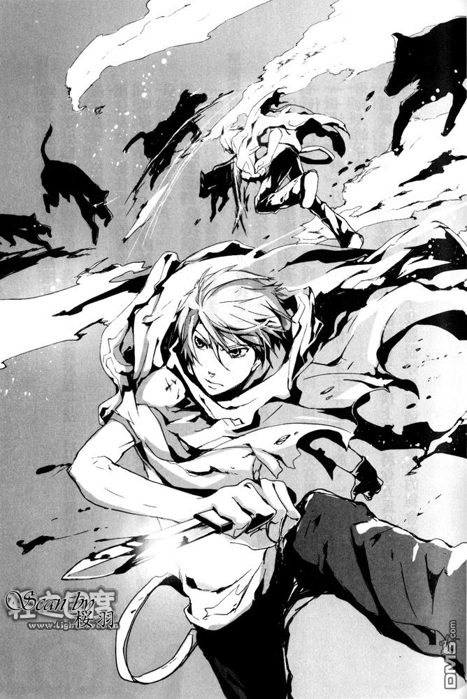 第3.4话 插图10