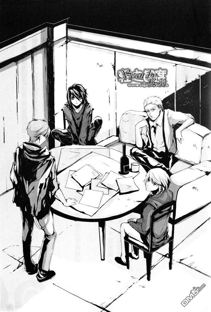 第3.4话 插图13