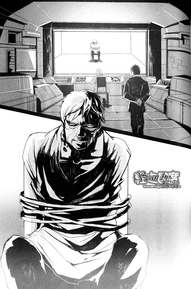第4.3话 插画9