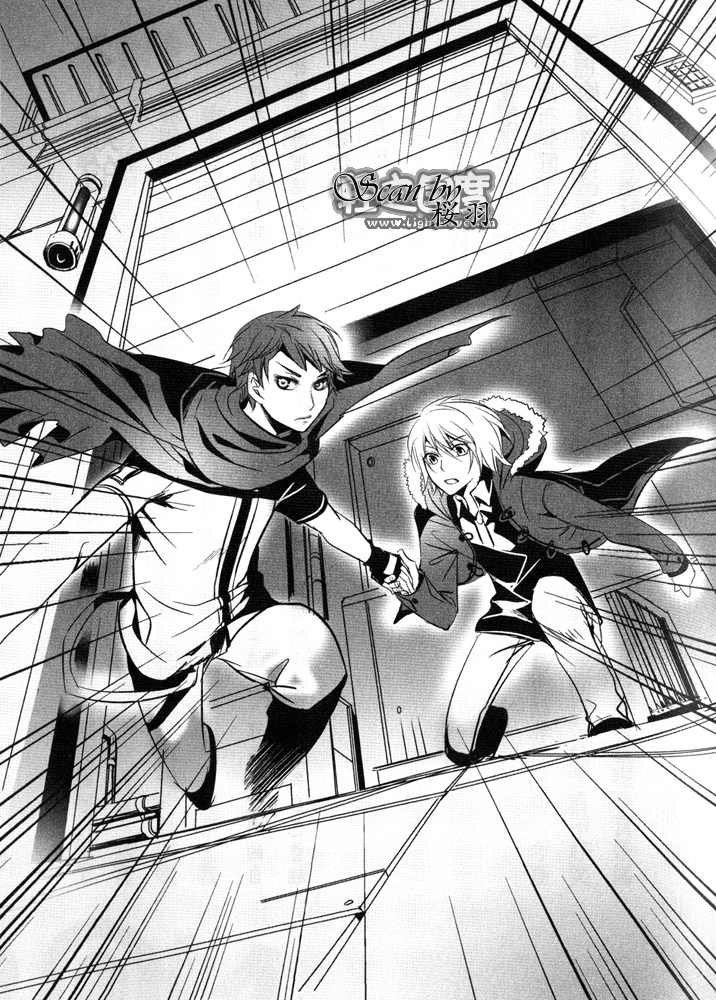 第7.3话 插画3