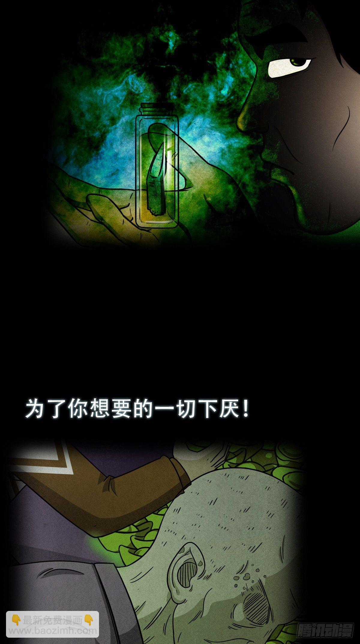 预告15
