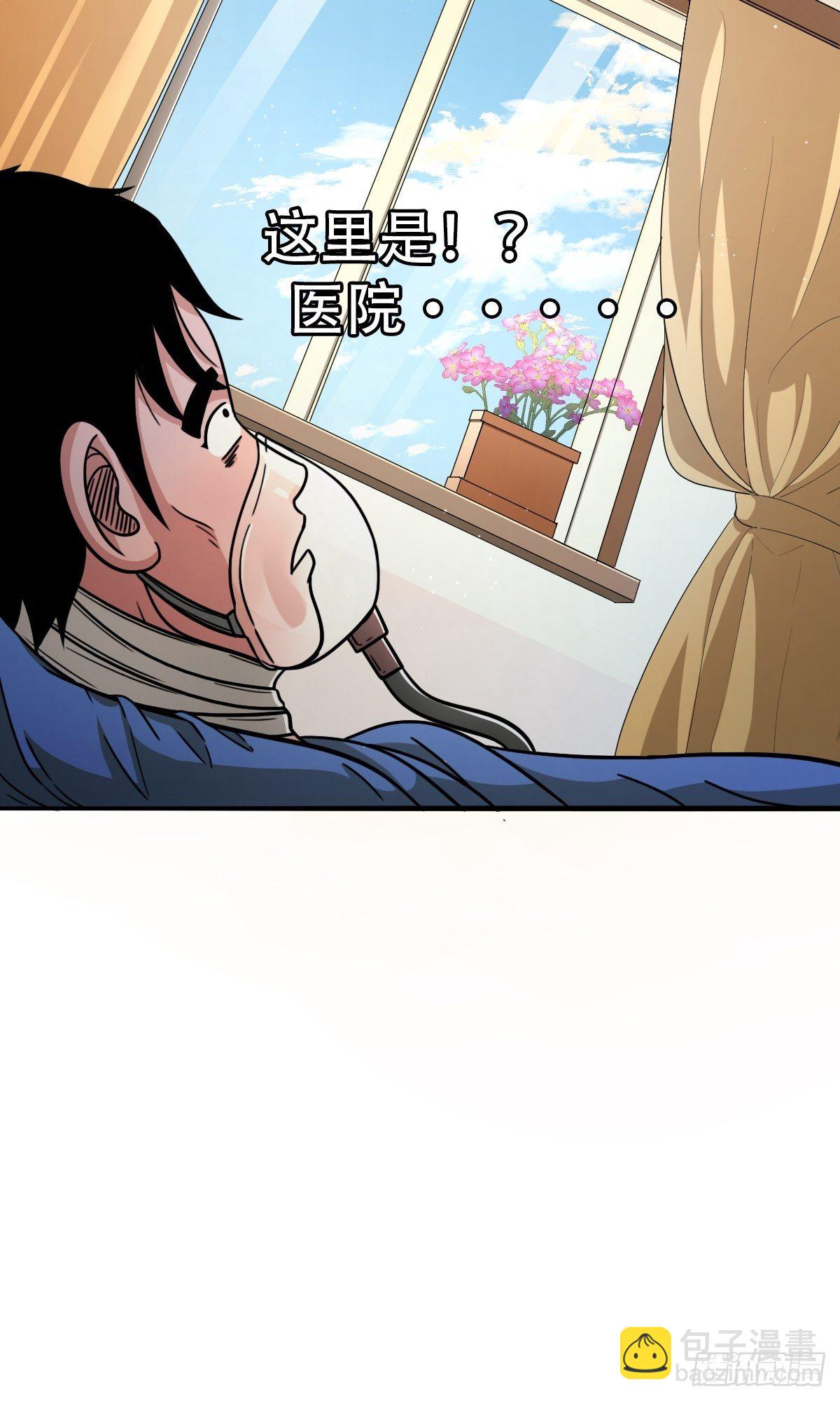 砖戴孝10