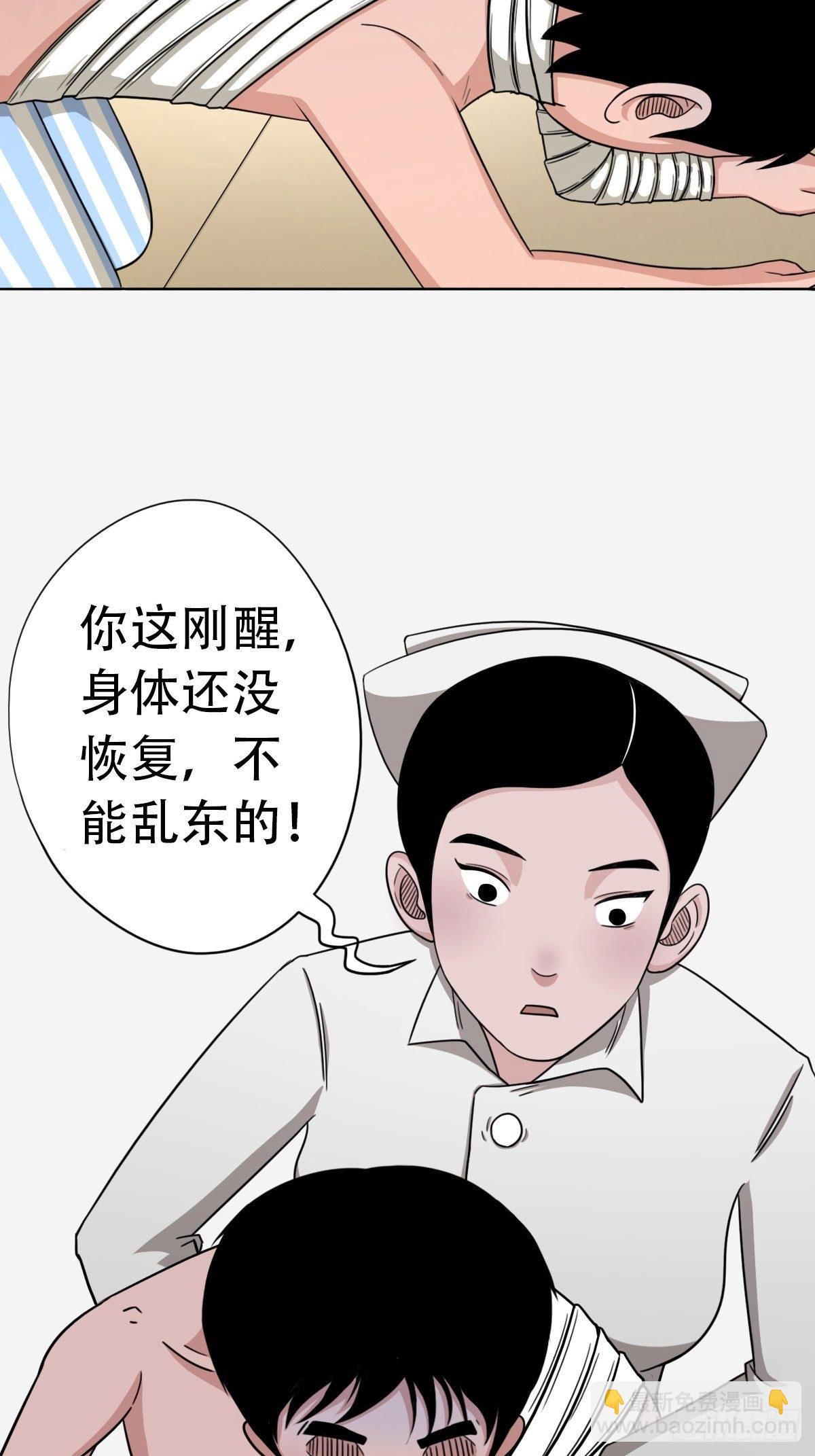 砖戴孝14