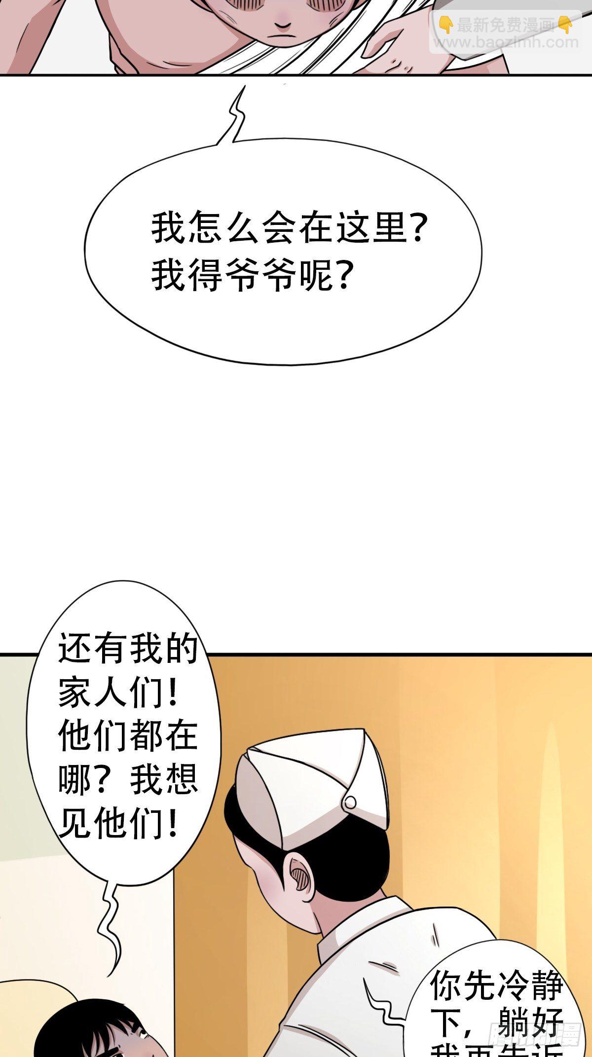 砖戴孝15